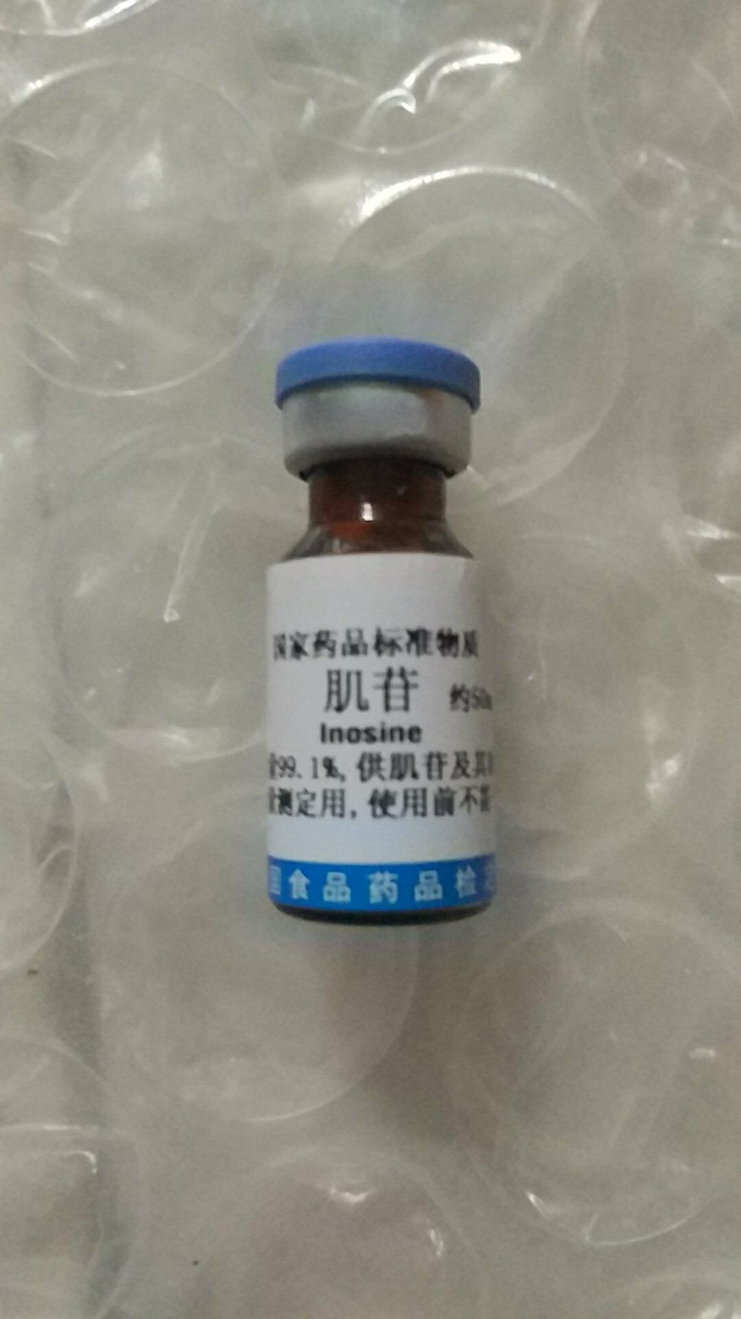 中國(guó)微生物菌種查詢網(wǎng)食用菌菌種質(zhì)量標(biāo)準(zhǔn)一覽表！